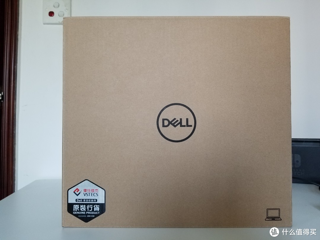 #本站首晒#Dell 灵越7373 第八代 开箱 中华牙膏加持