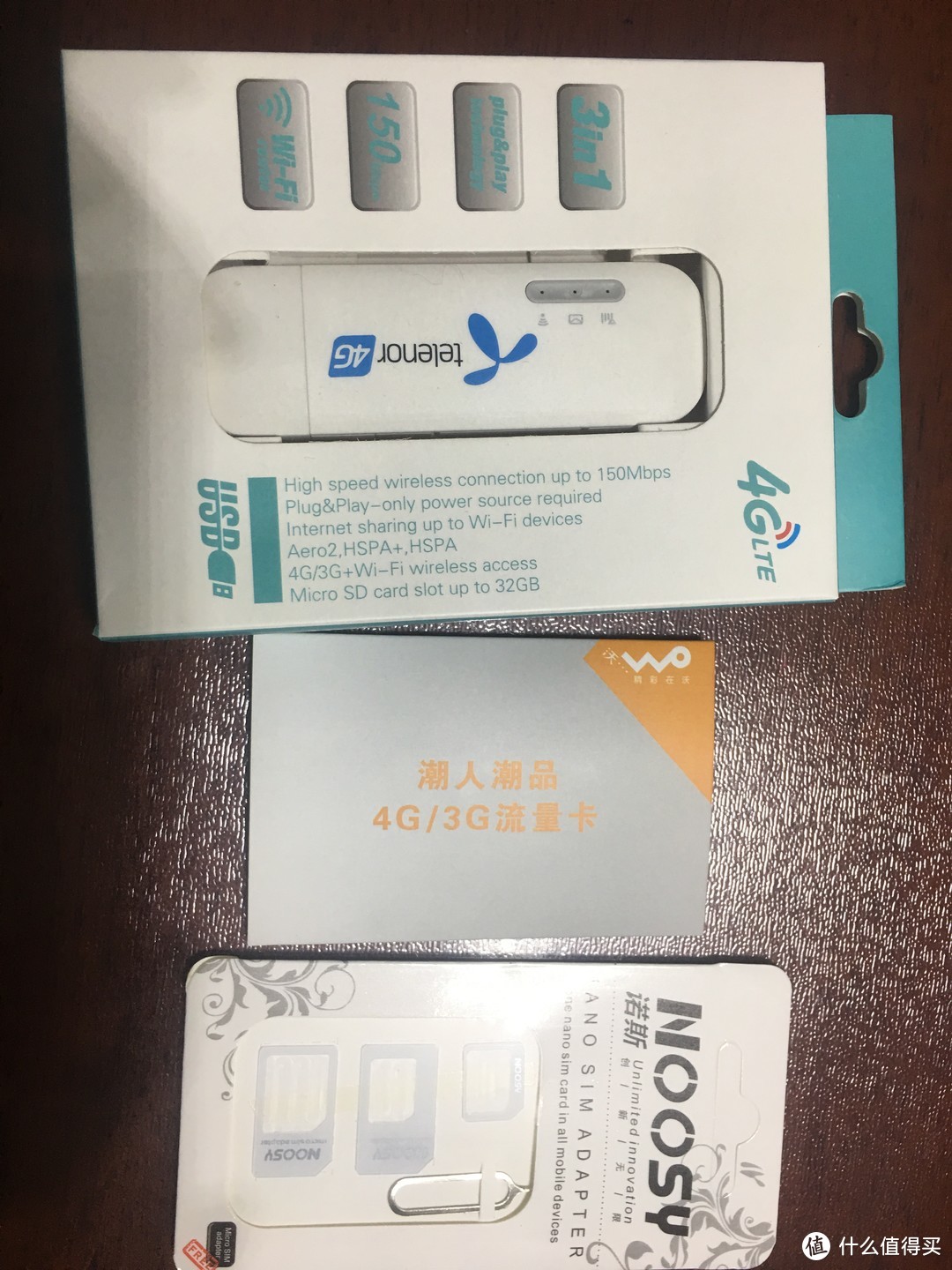 华为E8372电信联通4G无线上网卡托