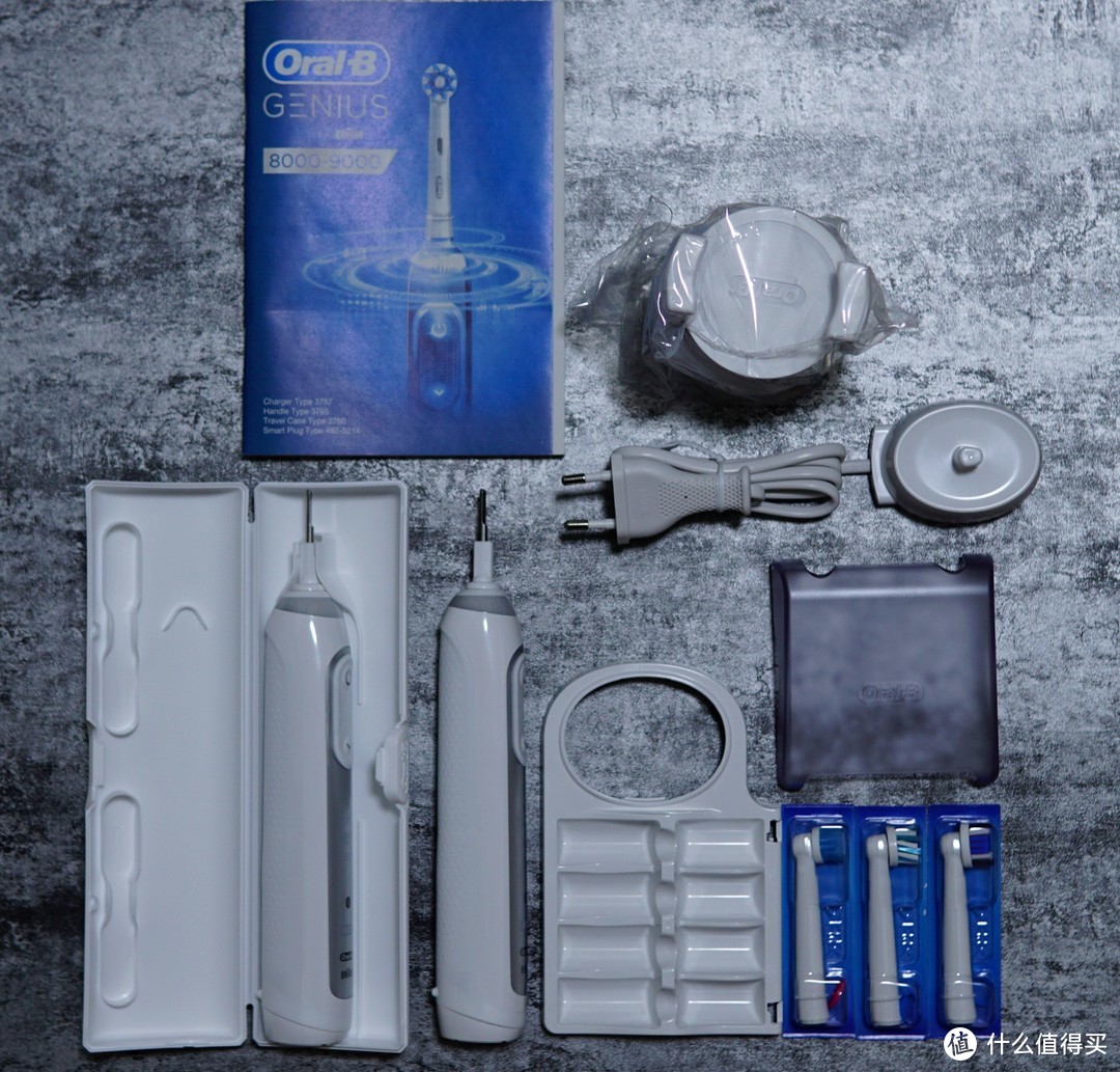 等灯等灯——Braun 博朗 Oral-B Genius 8900电动牙刷 开箱简评