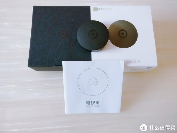 小果果成就大视界-爱奇艺 电视果 使用感受