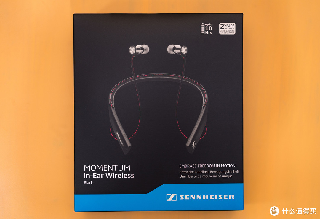 想要最佳的通勤耳机？森海塞尔MOMENTUM In-Ear Wireless不容错过。