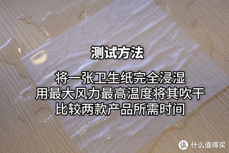 三千块吹次头：Dyson 戴森 HD01 VS Panasonic 松下 NA98 黑科技旗舰吹风机 开箱评测