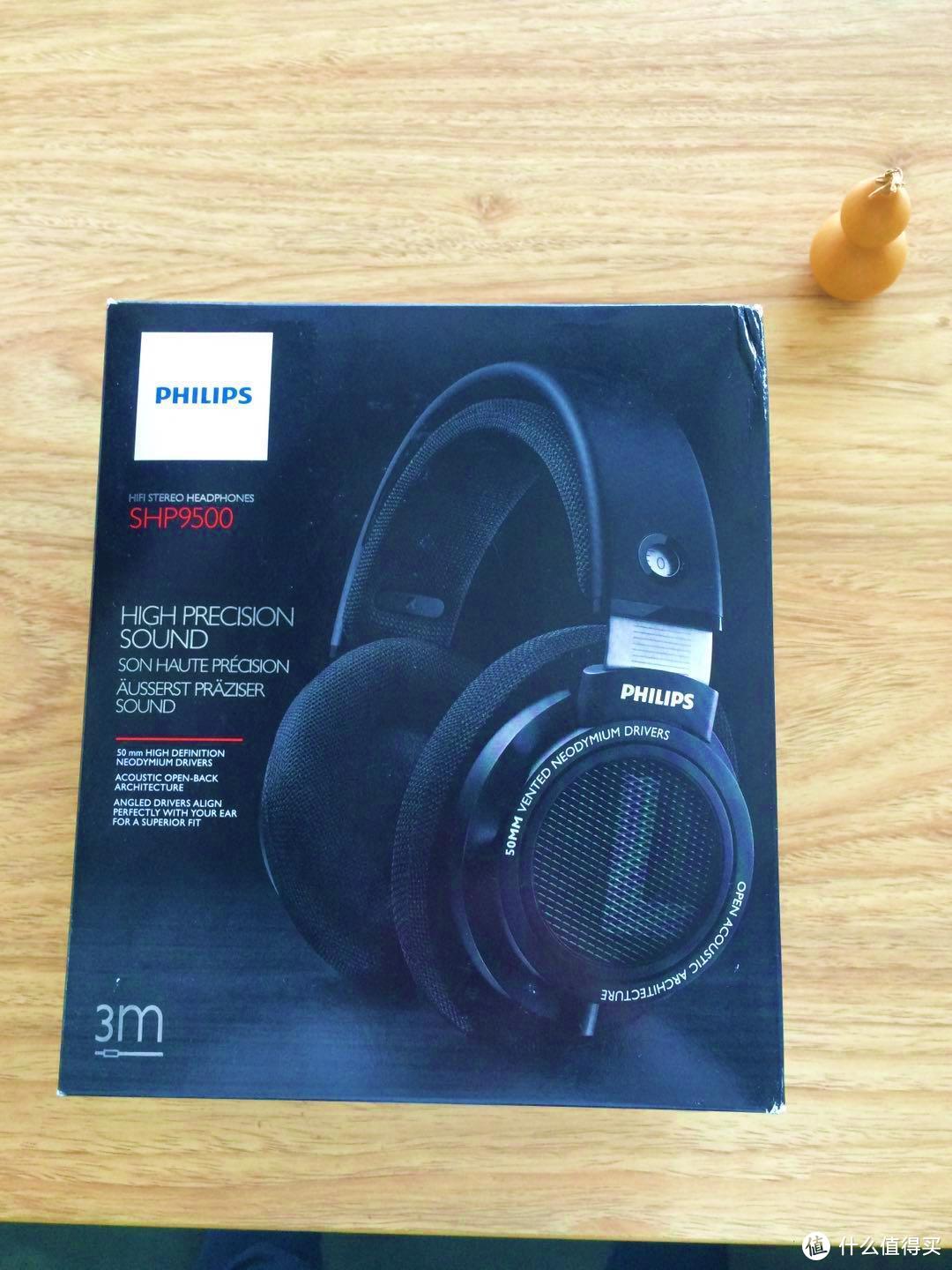 不懂耳机，不懂声音，只是抓到Philips SHP9500了