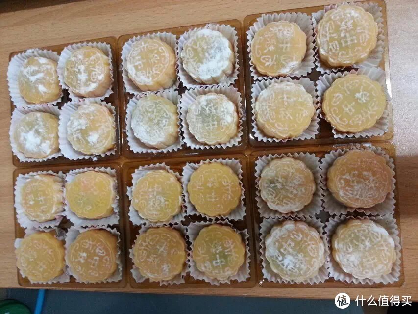 吃一口没吃过的月饼——来伊份2017年中秋emoji九宫格礼盒