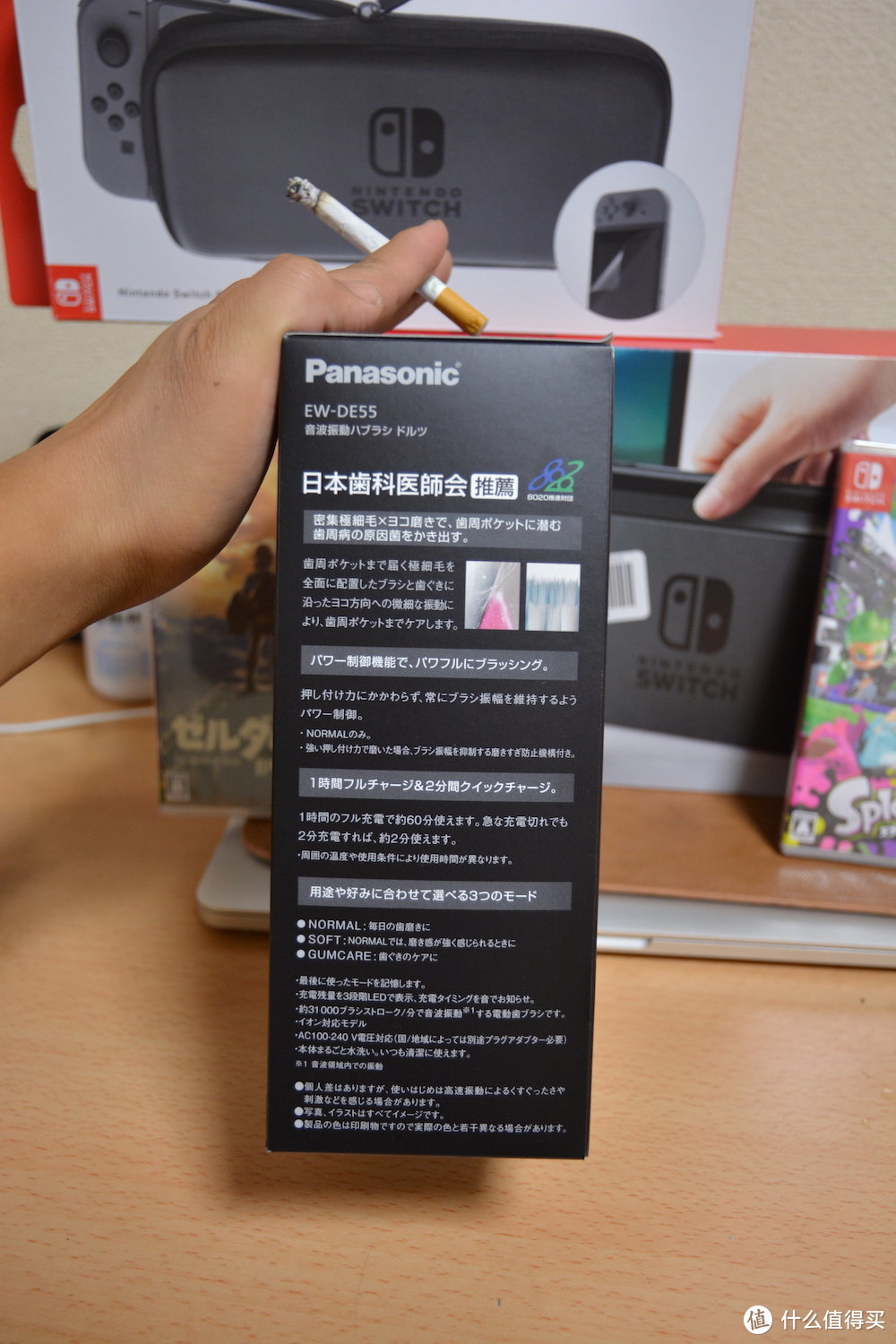 Panasonic 松下 EW-DE55 负离子电动牙刷 开箱