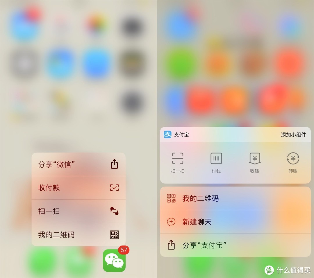 给钱包减减肥，在iphone上打造完美随身电子钱包