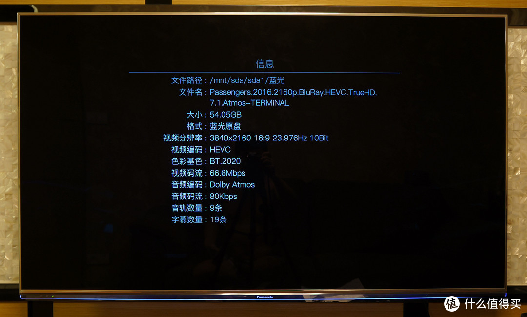 #本站首晒# 不走寻常路—可携式蓝牙音箱 PHILIPS 飞利浦 E6无线家庭影院