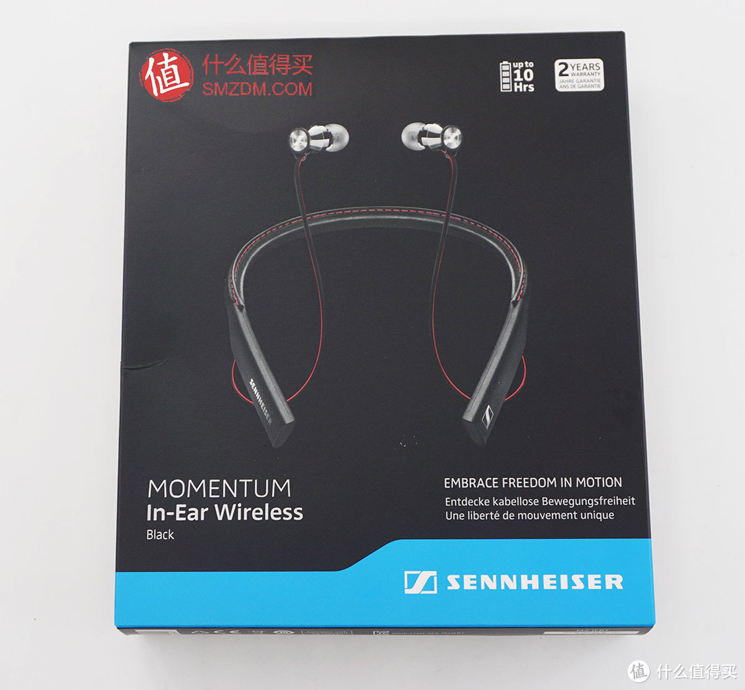 方便，快速，搞得定，评测森海塞尔（Sennheiser）MOMENTUM In-Ear 入耳式无线蓝牙耳机