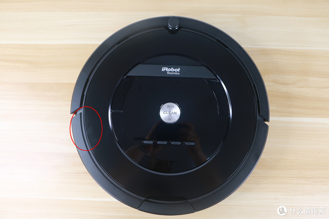 iRobot 860扫地机器人，测完不是很满意！