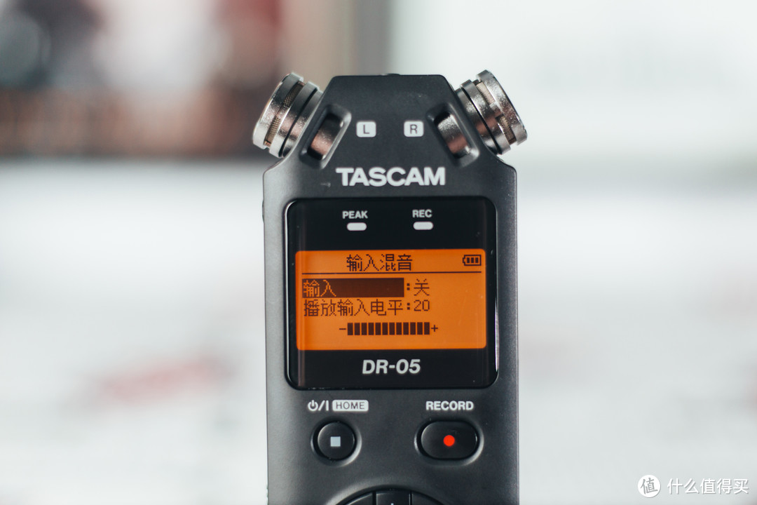 录音效果差？那是打开方式有问题 — 平民录音笔 Tascam DR-05 使用评测