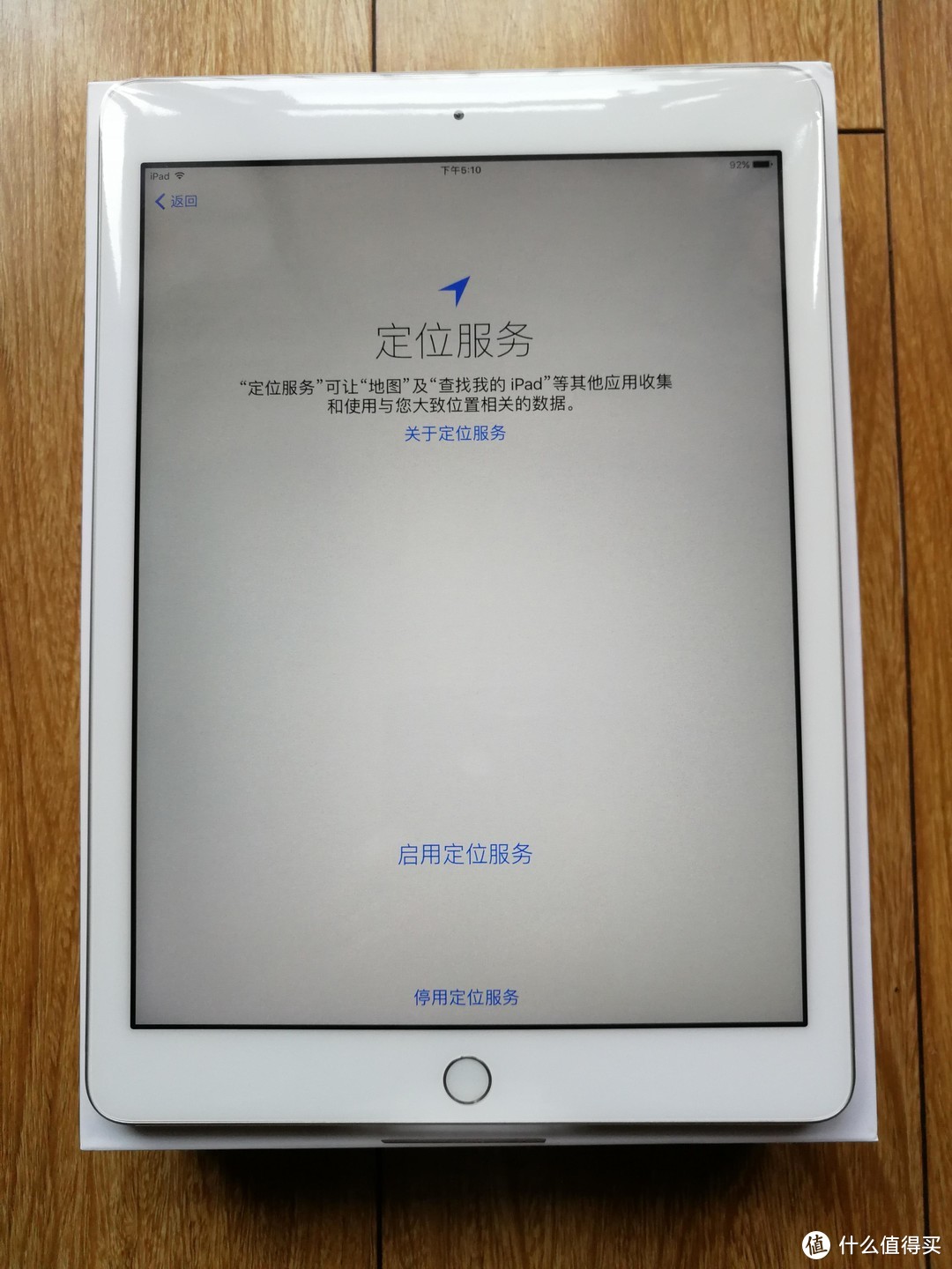 Apple 苹果  2017款iPad 平板电脑 简评