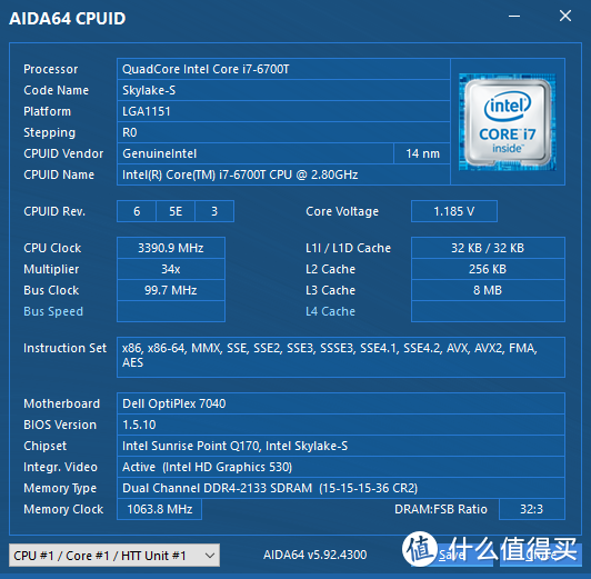 配置高到变态的二奶台式机：戴尔OptiPlex 7040M