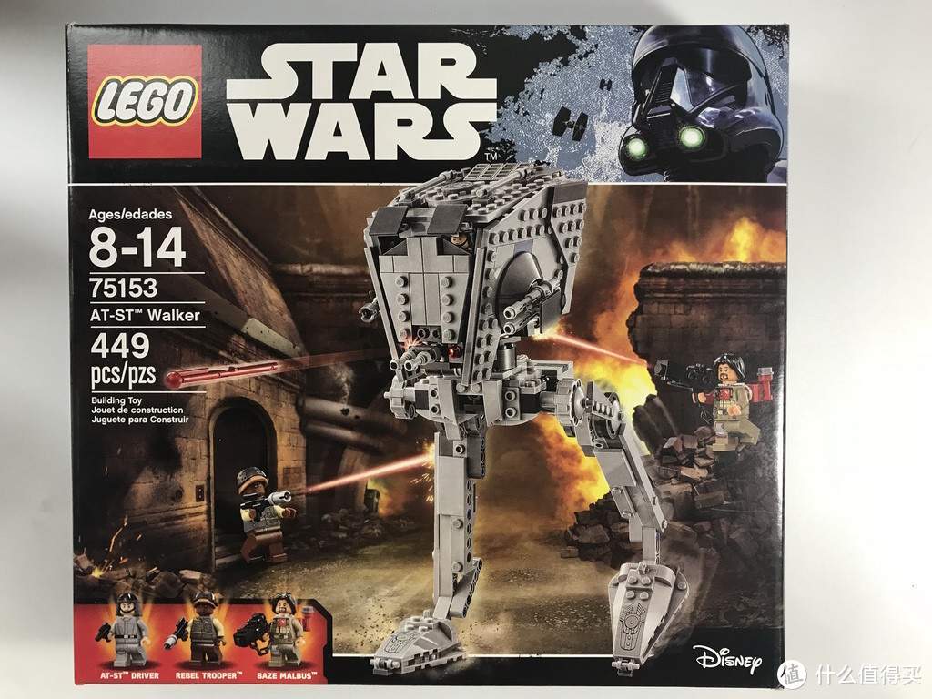 LEGO 乐高 拼拼乐 — 星战系列 75153 AT-ST 步行机