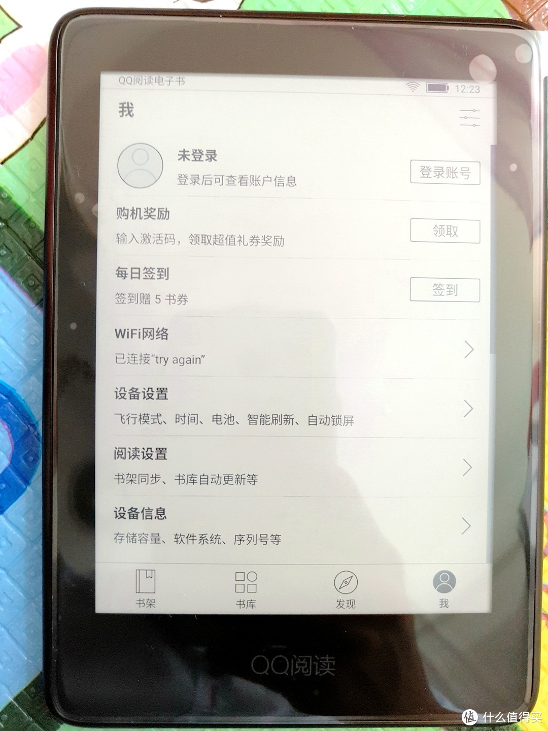 电子书技术哪家强？新锐QQ阅读电子书测评体验&与KINDLE 4 简单对比