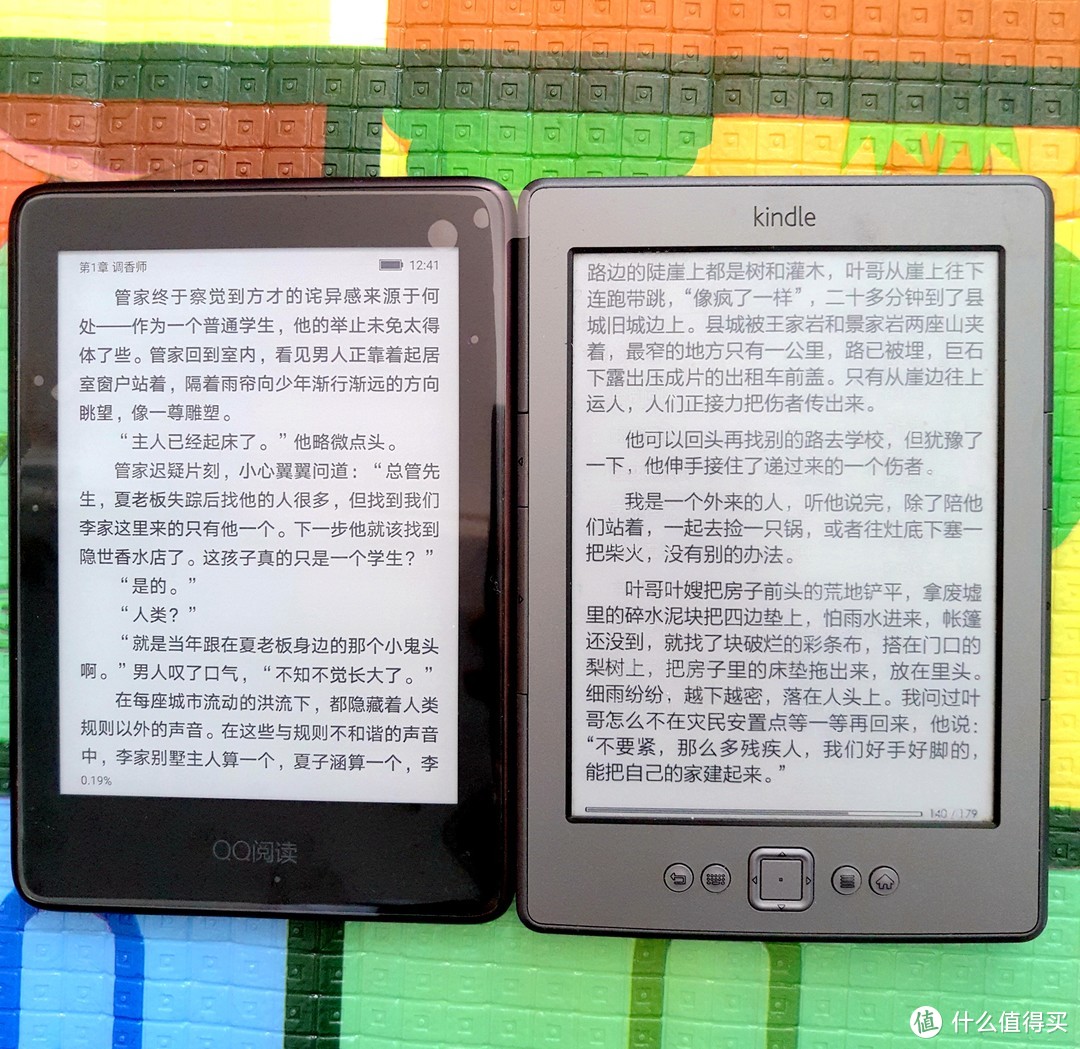 电子书技术哪家强？新锐QQ阅读电子书测评体验&与KINDLE 4 简单对比