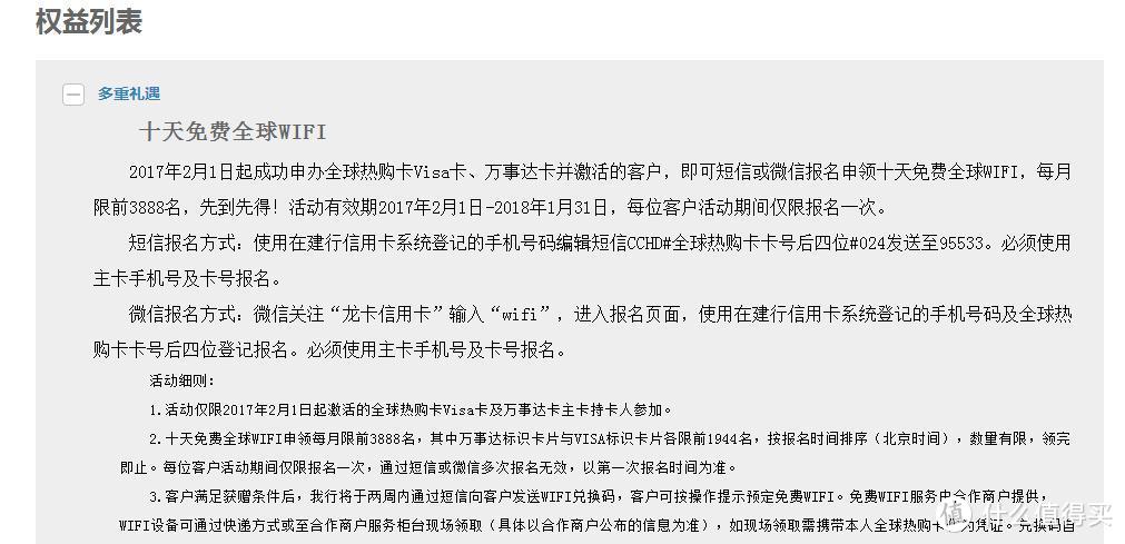 #出游记#一个人的旅行：一个广东吃货的关东地区（东京、箱根、镰仓）7日自由行