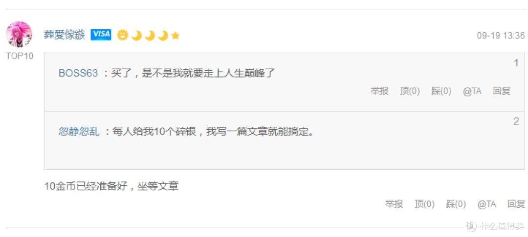 堵在路上了?来学校PS抠图吧!