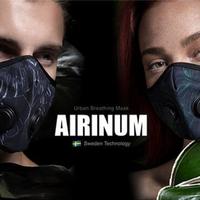 什么样的口罩能卖600多，Airinum 瑞典超敏感双呼气阀都市防雾霾生活口罩众测报告