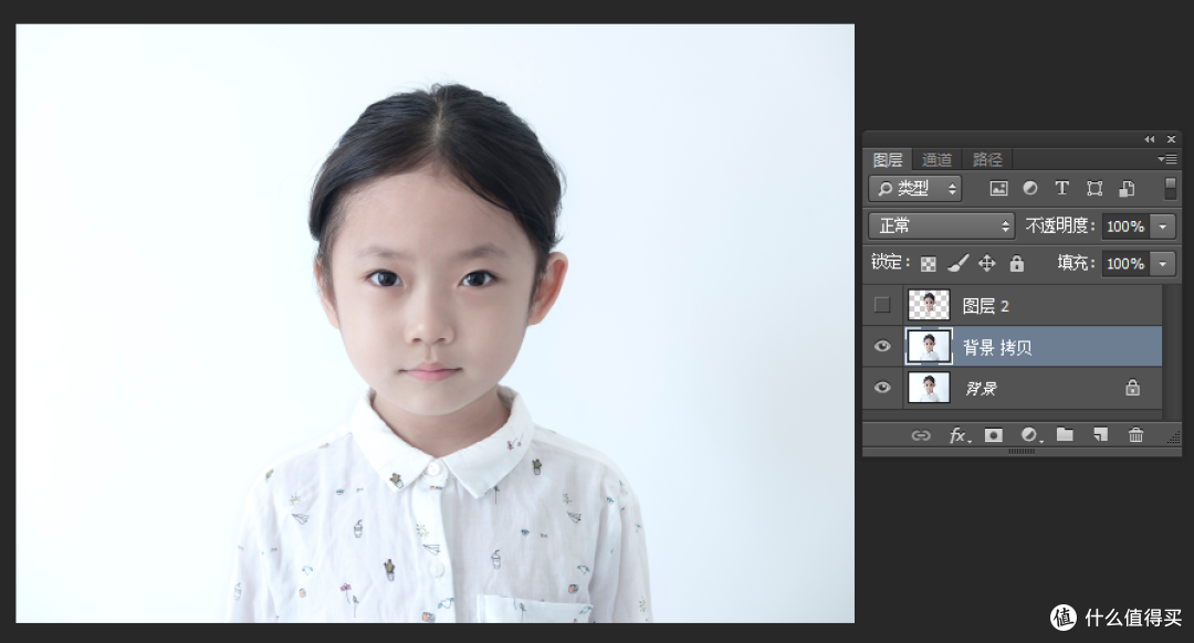 堵在路上了?来学校PS抠图吧!