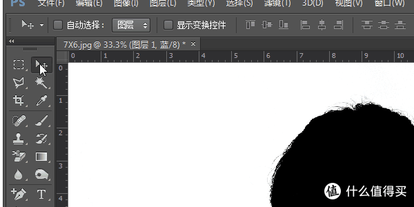 堵在路上了?来学校PS抠图吧!