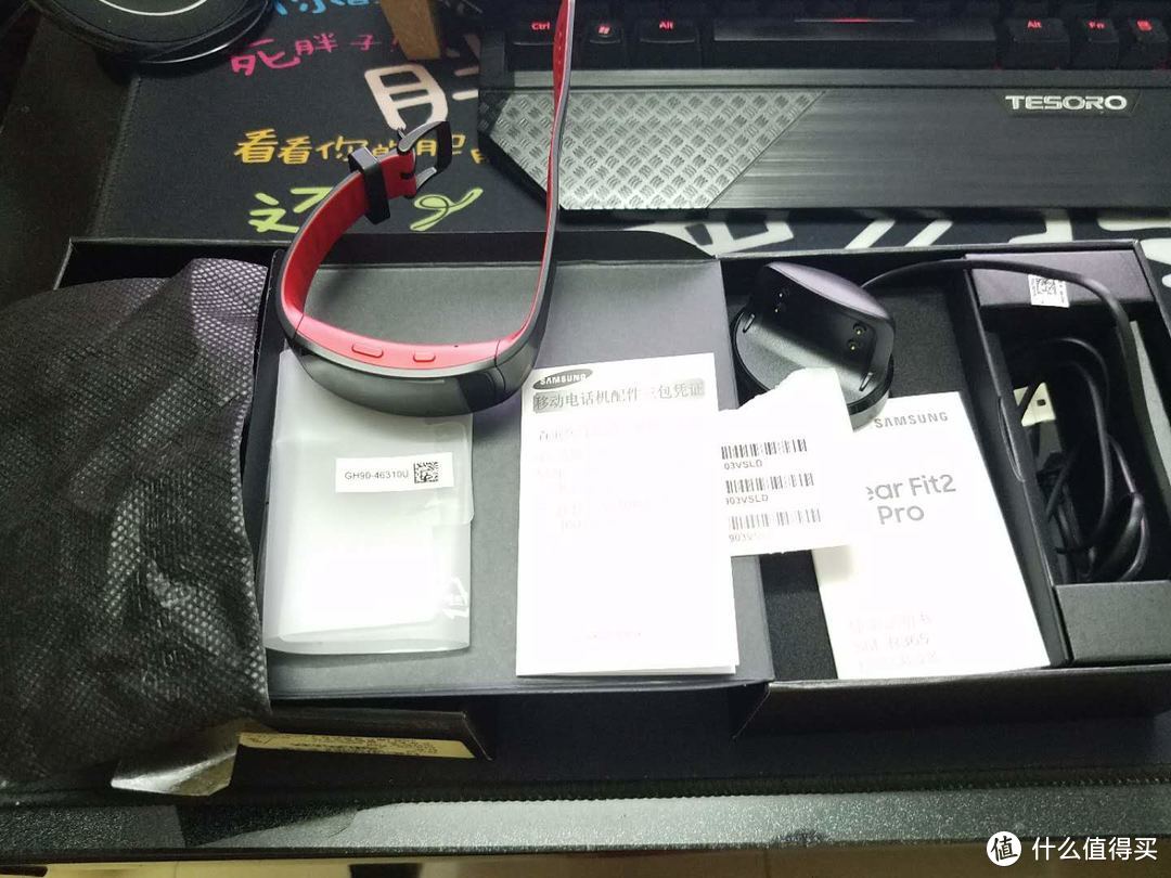 Samsung 三星 Gear Fit 2 Pro 智能手环 开箱