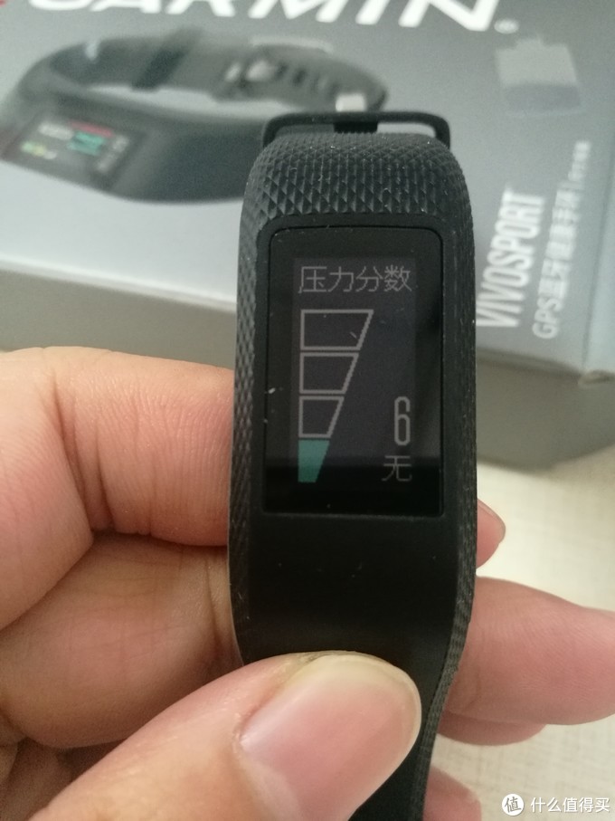 新品首晒 — 关于GARMIN 佳明 运动健身手环vivosport