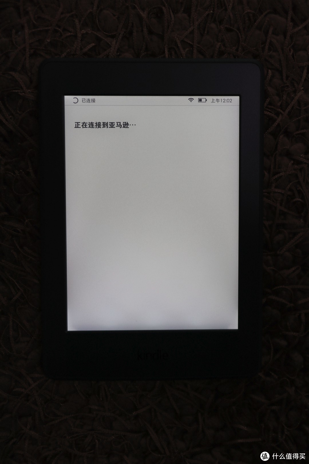 经不住的诱惑，人生第一部kindle paperwhite