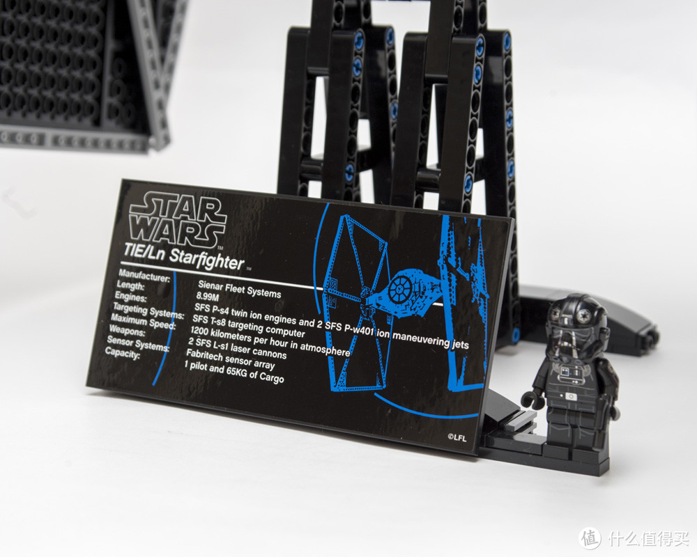 #本站首晒#黑色幽灵 — 乐高 星球大战UCS 75095 钛战机 TIE Fighter 评测