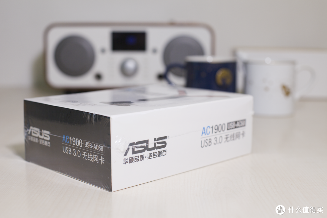 带你装X带你飞 - ASUS 华硕 USB-AC68 1900M无线网卡