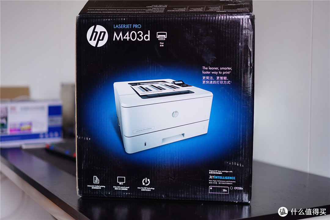 #本站首晒#HP 惠普 LaserJet M403d 自动双面黑白激光打印机 上手体验（附第三方硒鼓使用对比）