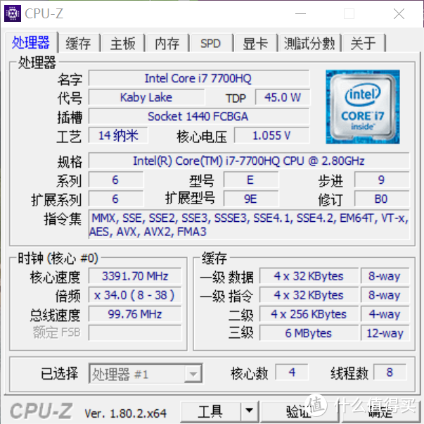 还在用鲁大师？查看电脑硬件信息可以用这些免费的软件！