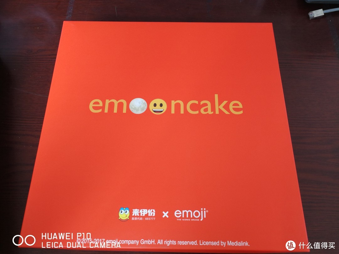 来一份不一样的中秋月饼——emoji月饼中秋尝