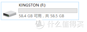 你们都买sandisk，我偏买一个Kingston 金士顿 HXS3 HyperX Savage 64GB U盘评测