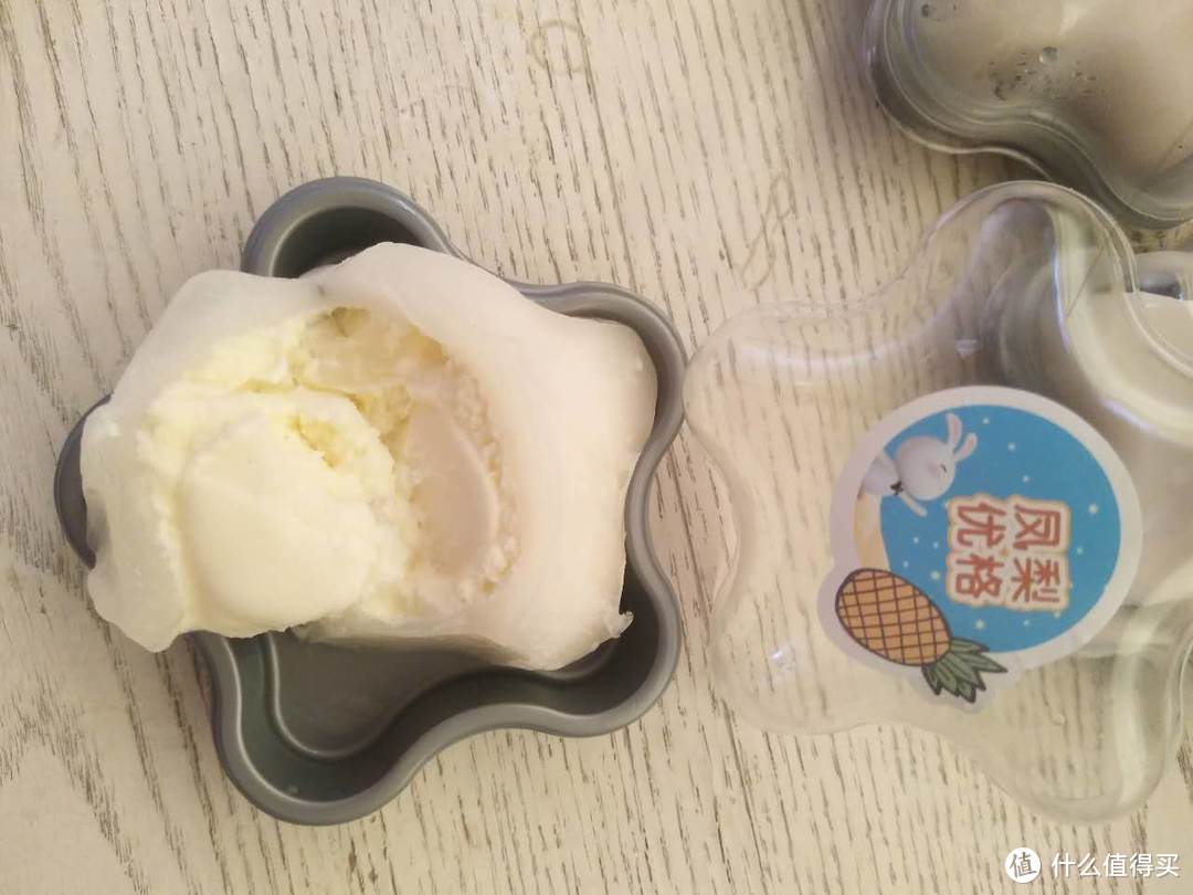 #热征#中秋#一片冰心在中秋—不一样的月饼：元祖雪中集