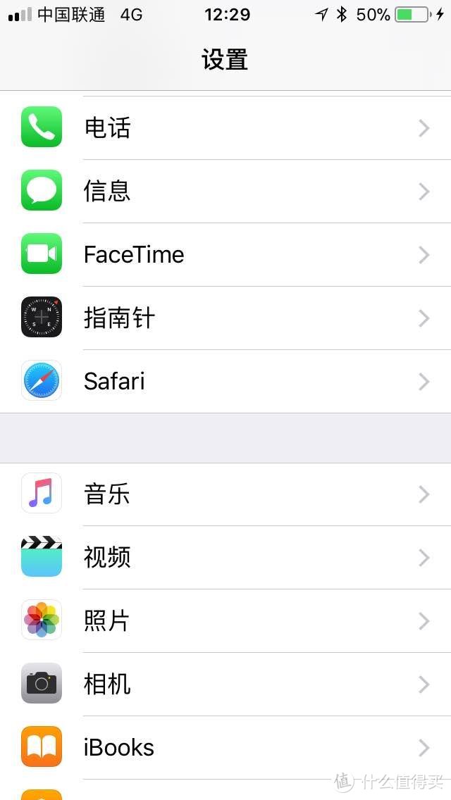 #原创新人#IOS11系统下airpods一点应用技巧