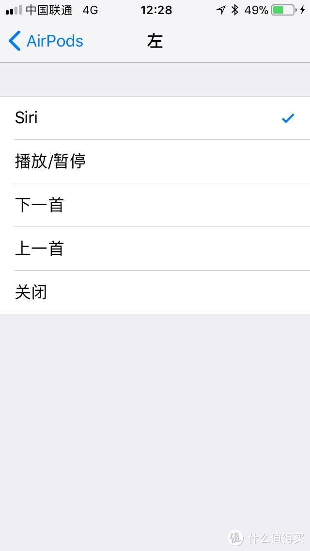 #原创新人#IOS11系统下airpods一点应用技巧