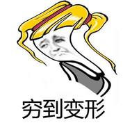 影驰 GTX 1060 名人堂 D5 PCI-E显卡使用总结(优点|缺点)