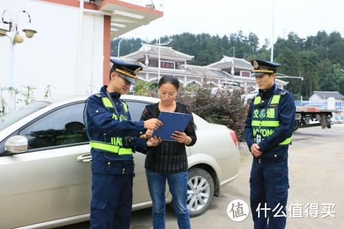 浅谈轿车驾驶员基本常识-系列科普贴-开胃菜