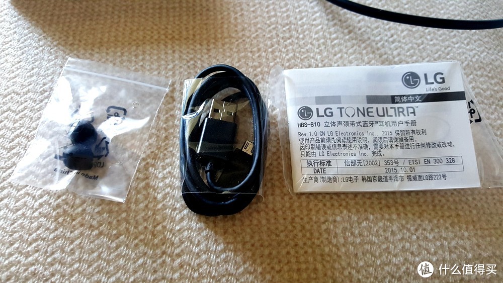 健身好帮手：LG HBS-810 无线蓝牙耳机 初体验