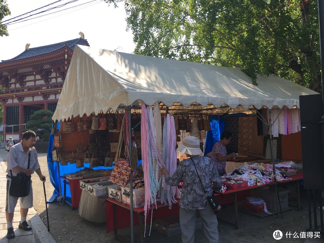 警察总部-大阪城-天王寺-通天阁-心斋桥部分