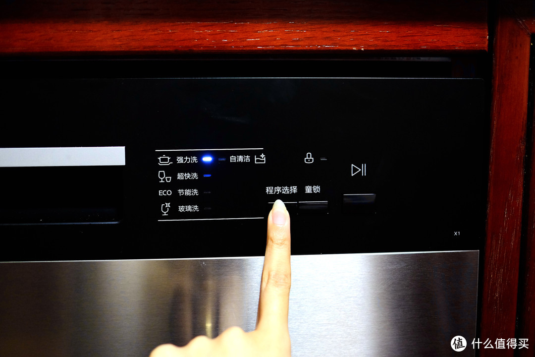 每个家庭都值得拥有——美的（Midea）X1 8套嵌入式洗碗机试用测评