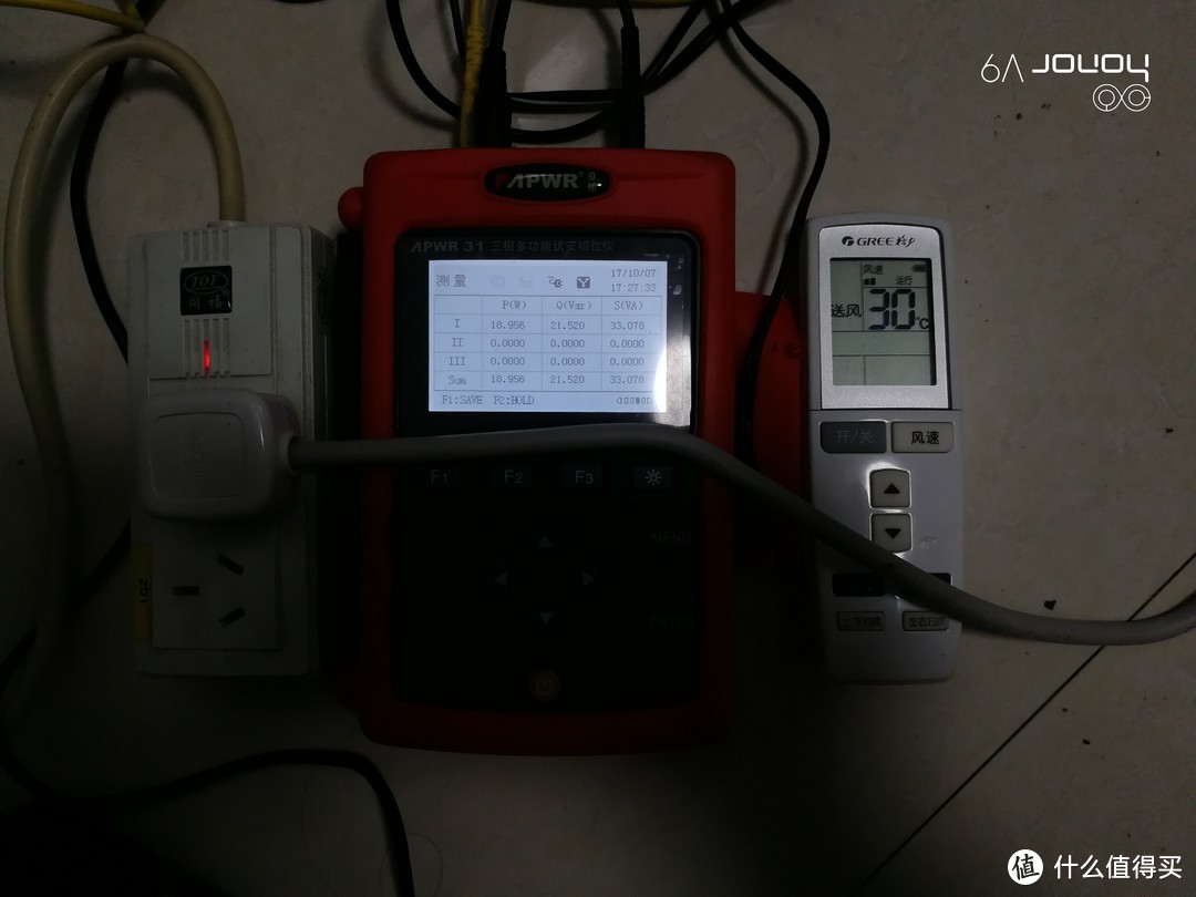 加一层滤网空调更省电，你信吗？EraClean 加一层 空调静电滤网实测，多图预警