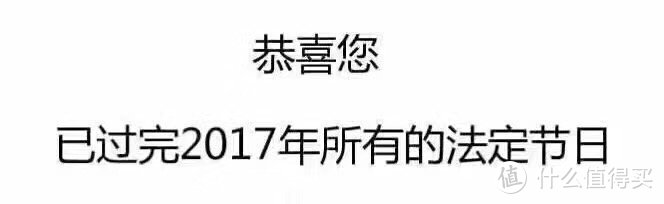 #翻包大赛#从事互联网的水瓶复古文艺男中年的小众EDC分享