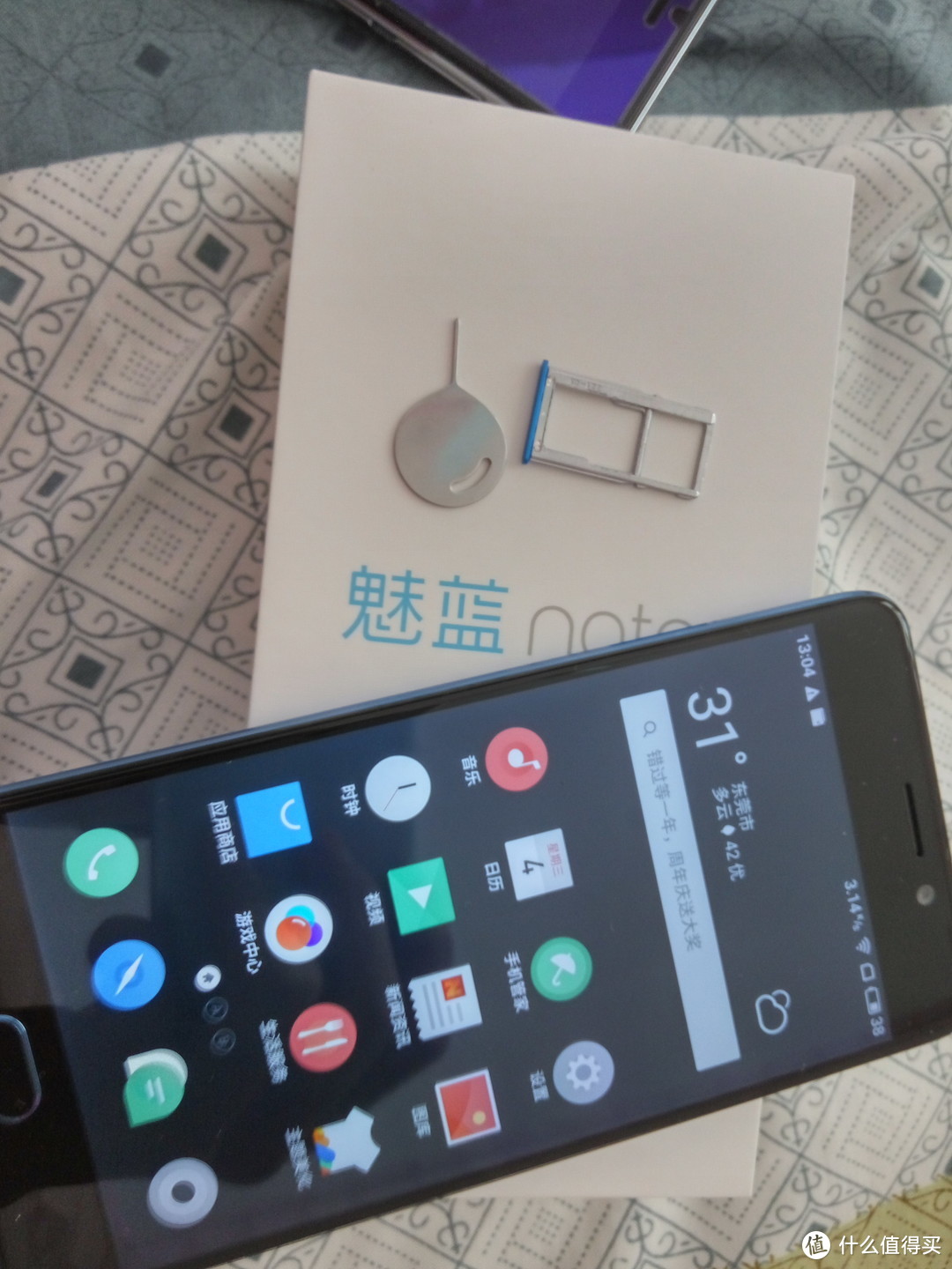 MEIZU 魅蓝 note6 孔雀青4+64g 普通大众使用一段时间后的体验