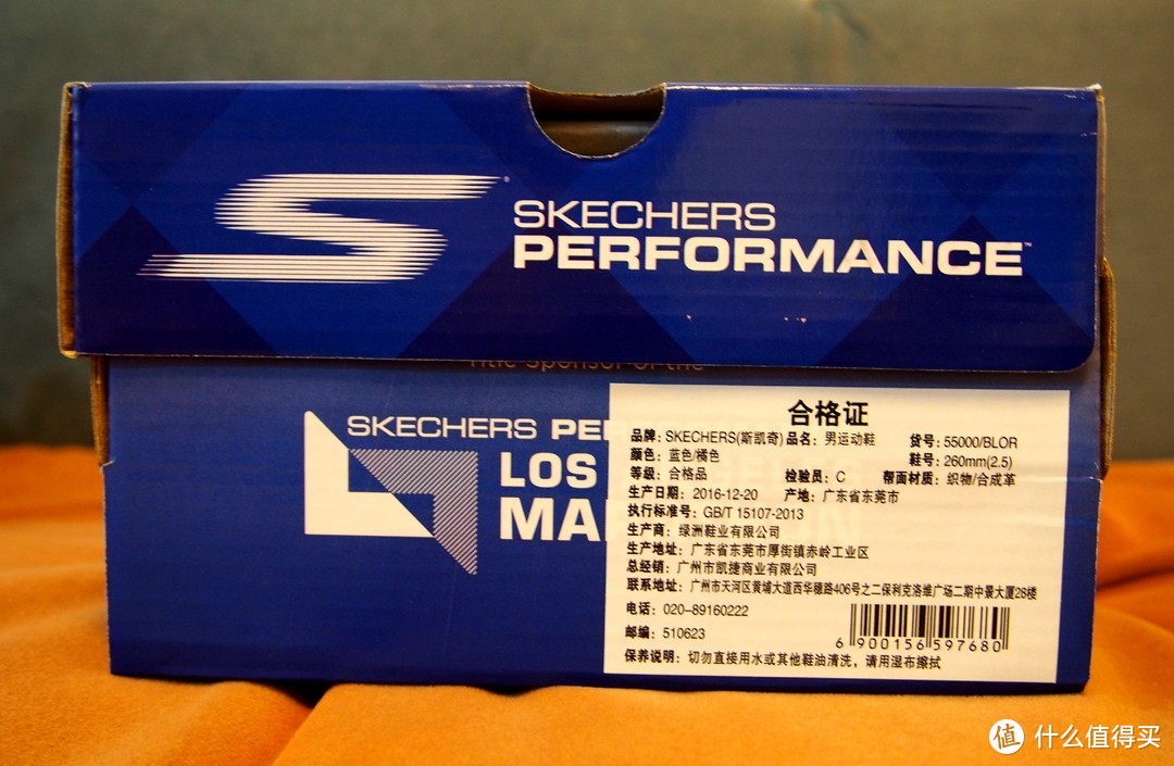 我可能买了双假旗舰 — Skechers 斯凯奇 55000 男鞋 17年新款户外缓震跑鞋 超轻舒适运动鞋