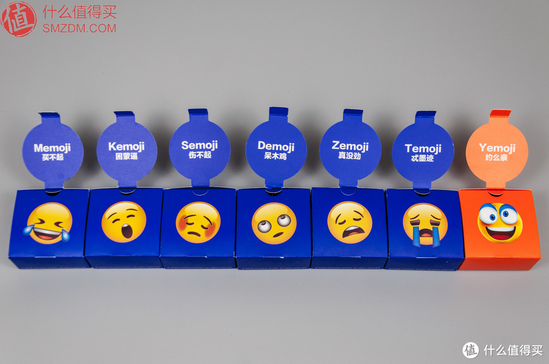 #热征#中秋#【八月十五月正圆，中秋月饼香又甜】：来伊份emoji表情月饼礼盒