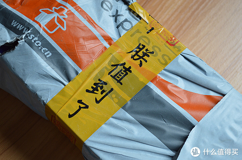 “又长又直”的月饼还是头一次吃—首席生活家中秋福利：来伊份 月饼礼盒