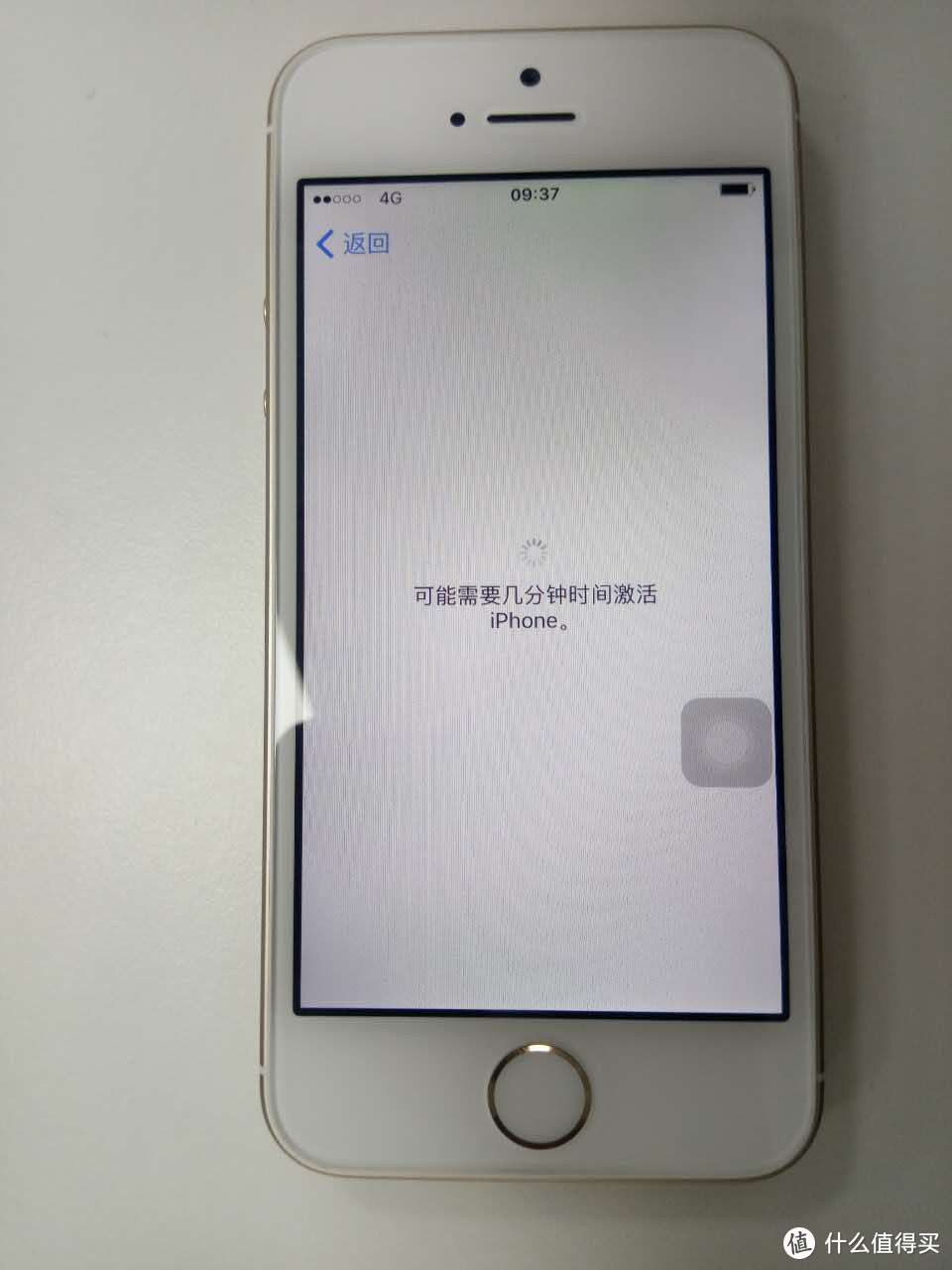 #原创新人#美淘沃尔玛 iPhone SE 32G “翻车经历”