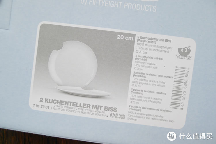 3D打印的餐具你用过吗？萌萌哒德国 Tassen 卡通表情餐具 晒单
