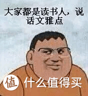 #热征#中秋#为这个中秋节画上圆满句号 — 把你吃掉